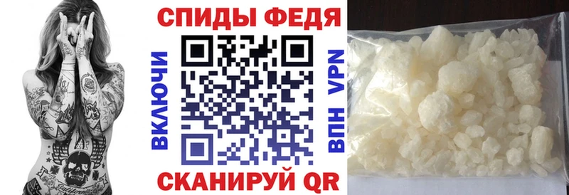 сайты даркнета клад  блэк спрут сайт  Навашино  АМФЕТАМИН 98% 