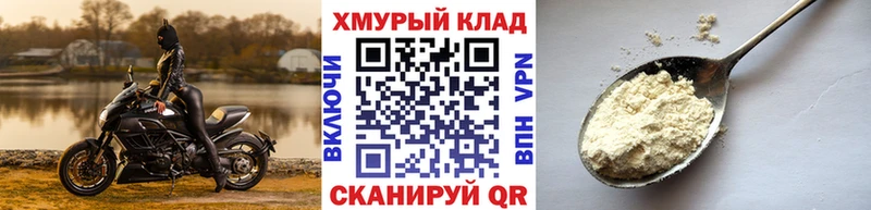 Героин VHQ  Навашино 