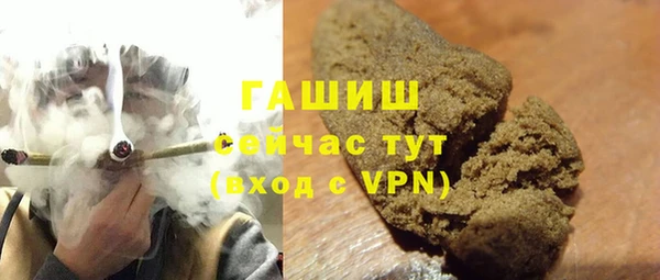 Альфа ПВП Арсеньев