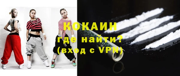Альфа ПВП Арсеньев