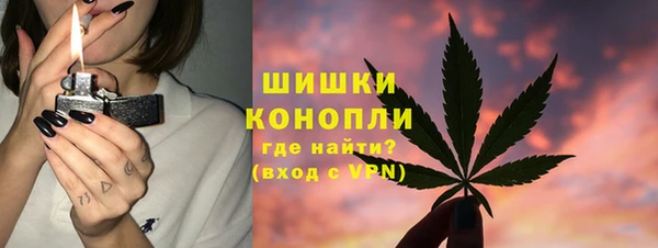 марки lsd Аркадак