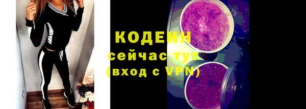 марки lsd Аркадак
