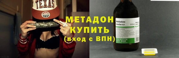 марки lsd Аркадак