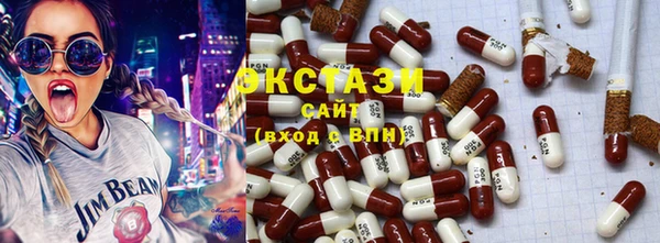 винт Осташков