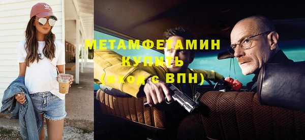 марки lsd Аркадак