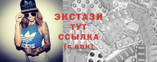 apvp Остров