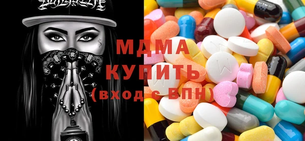 Альфа ПВП Арсеньев