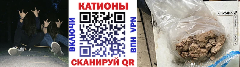 сайты даркнета как зайти  Навашино  МЕФ VHQ 