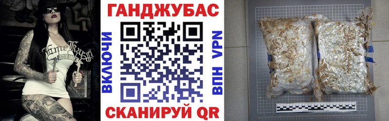 blacksprut зеркало  shop наркотические препараты  Канабис сатива  Навашино 
